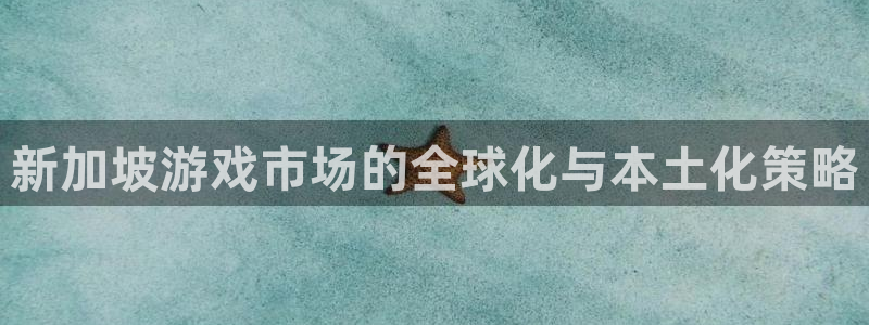 db电竞官网主管他494o3 主管