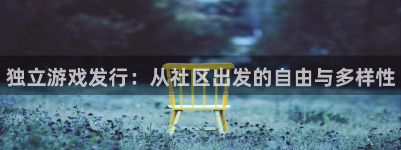 广州db电竞运动服