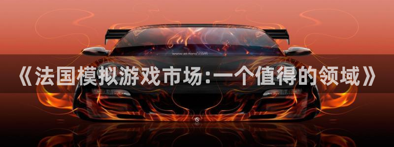 广东db电竞电子商务有限公司